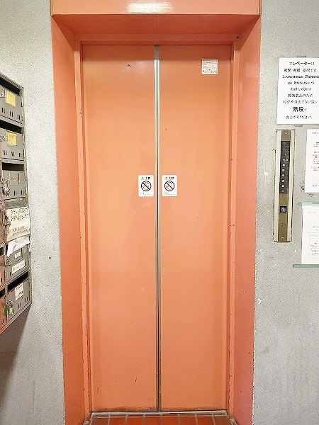 Ｊフィールド  その他外観4