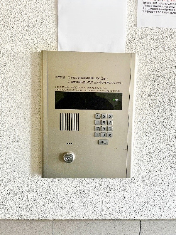 ＳＫハイツ その他外観4