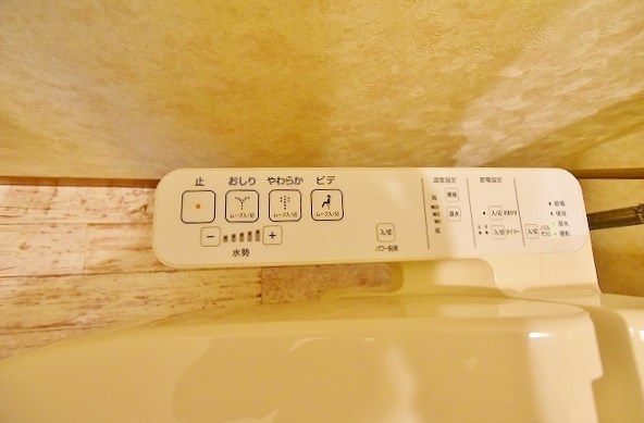 ＳＫハイツ その他15