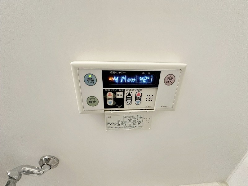 ラクーレⅤ片野 その他11