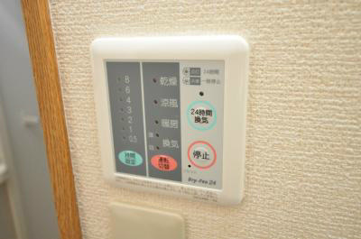 ヴァンフォルム熊本 その他8