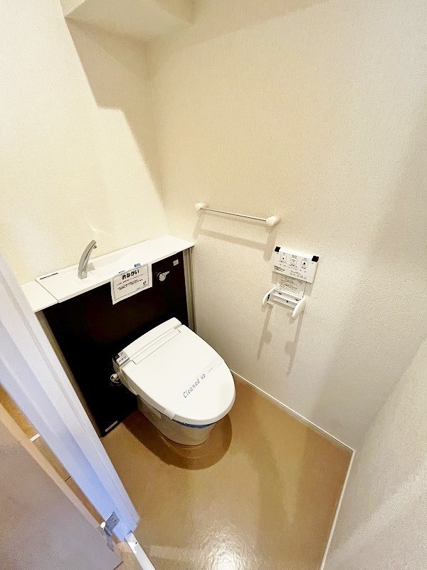 エヴァーグリーンQ その他2