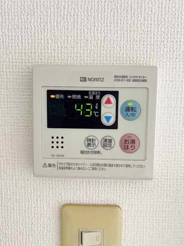 シェリール片野通り  その他5