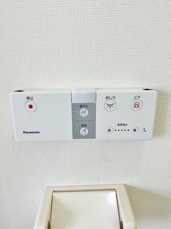 シャトレ熊本  その他5