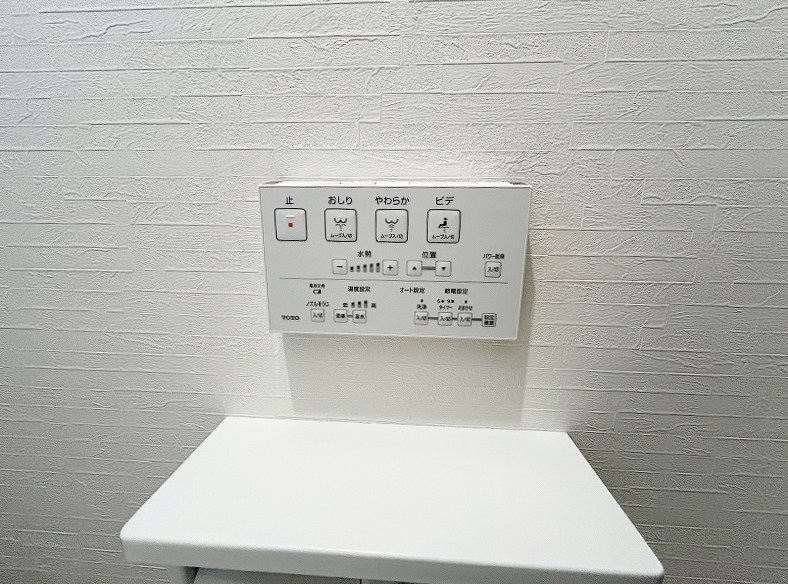 プレジデンスざ・さくら通り その他13