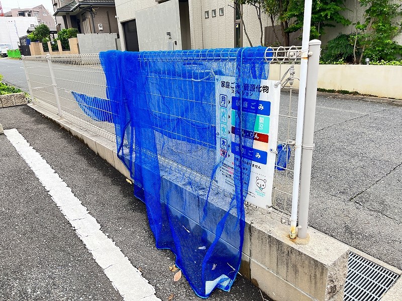 ラウンドシティ足原  その他外観3