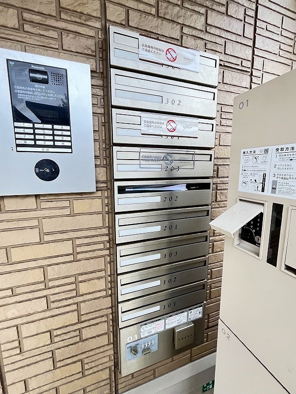 ラウンドシティ足原  その他外観6