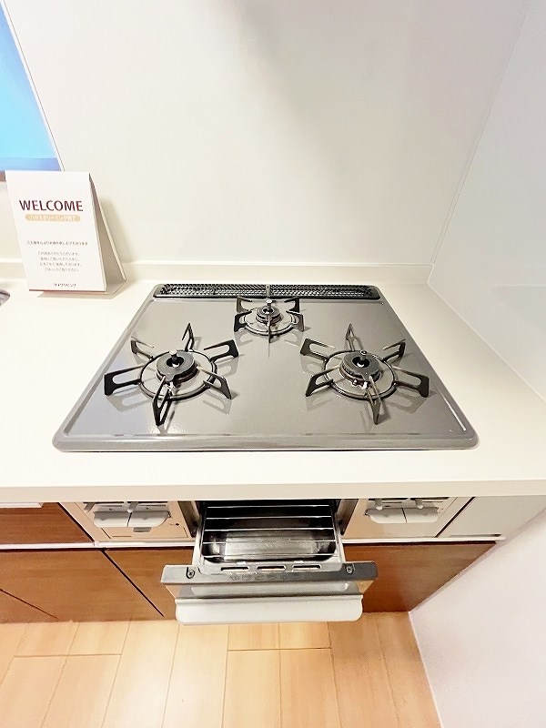 ラウンドシティ足原  その他32