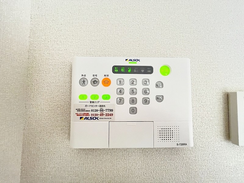 ラウンドシティ足原  その他36