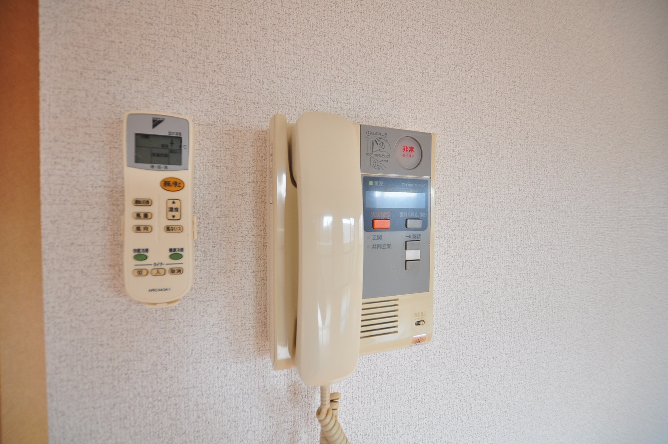 ラフィナーレアースコート魚町 その他4