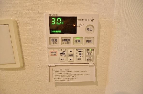 到津エイトフラッグ その他設備