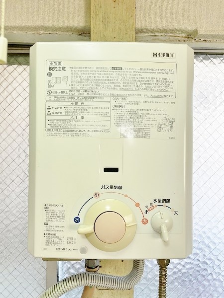 太陽マンション その他5