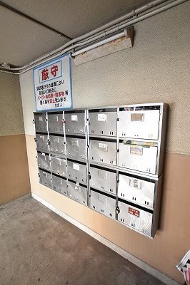 木村ビル その他12