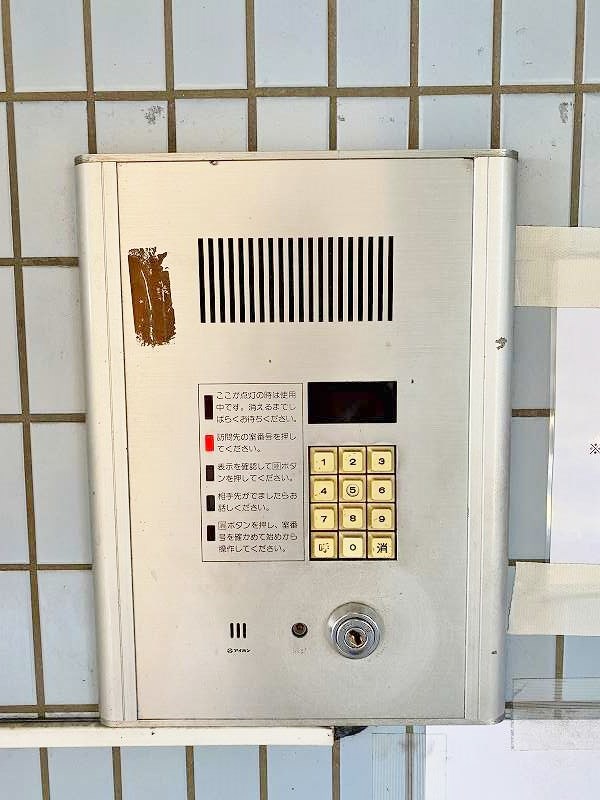 シェリール片野通り  その他外観3