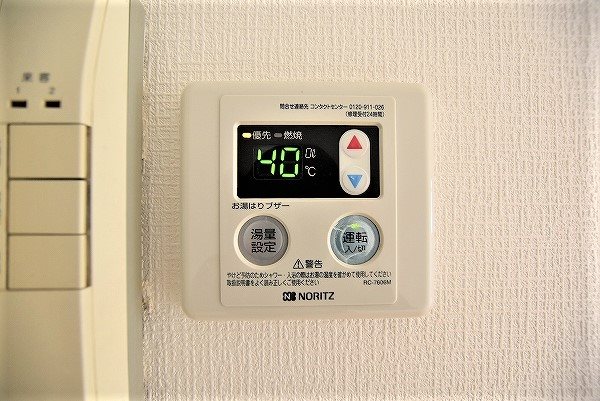 シェリール片野通り  その他16