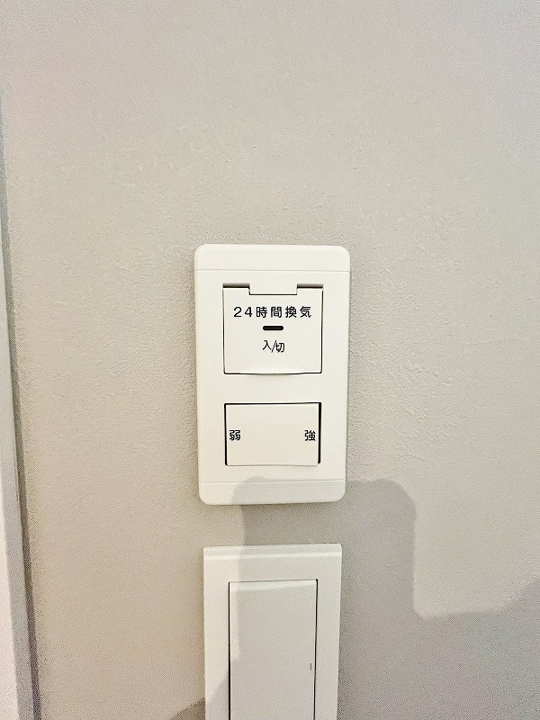 Gran Stella Nagao（グランステラ長尾） その他14