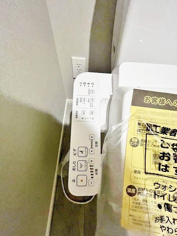 Gran Stella Nagao（グランステラ長尾） その他14