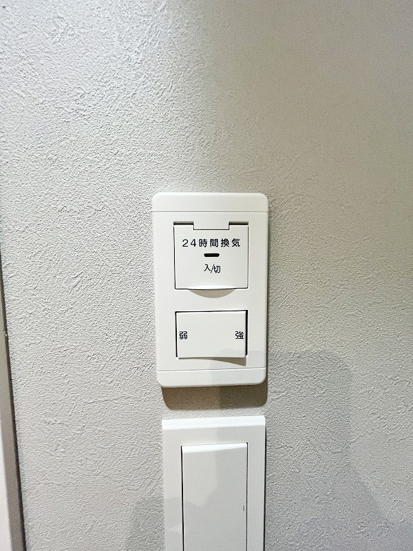 Gran Stella Nagao（グランステラ長尾） その他18