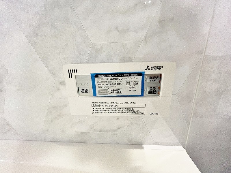 Gran Stella Nagao（グランステラ長尾） その他20