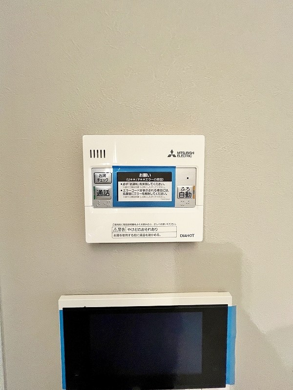 Gran Stella Nagao（グランステラ長尾） その他27