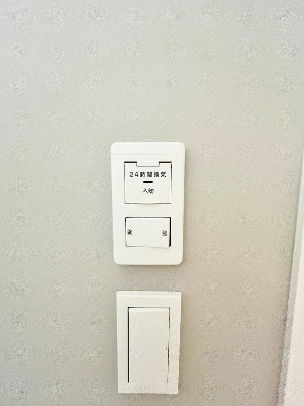 Gran Stella Nagao（グランステラ長尾） その他12