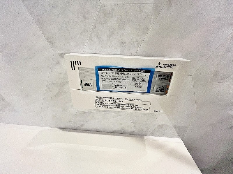 Gran Stella Nagao（グランステラ長尾） その他14