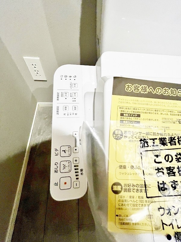 Gran Stella Nagao（グランステラ長尾） その他17