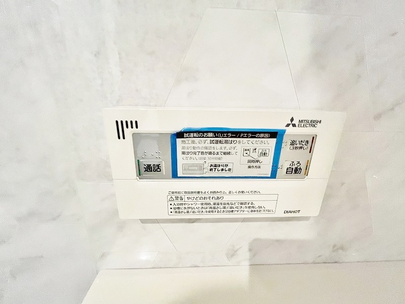 Gran Stella Nagao（グランステラ長尾） その他16