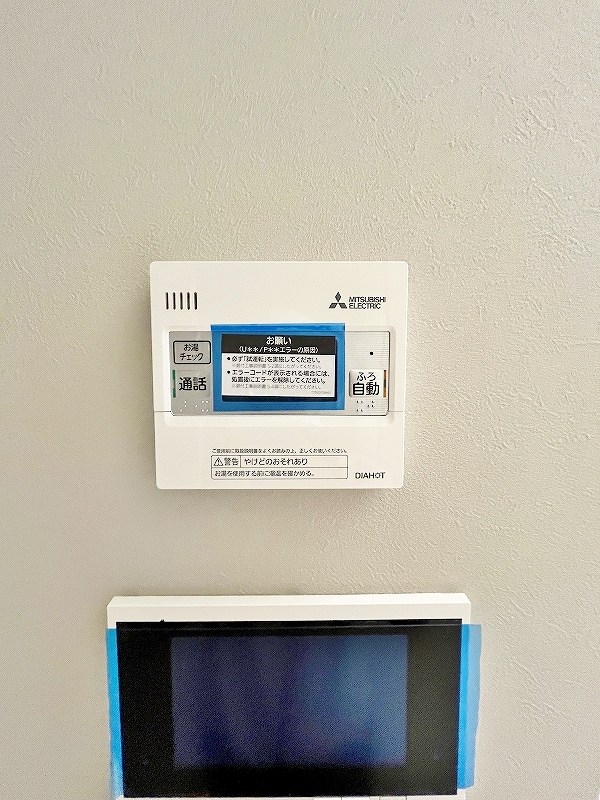 Gran Stella Nagao（グランステラ長尾） その他26