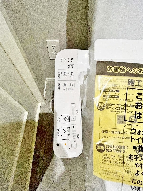 Gran Stella Nagao（グランステラ長尾） その他11