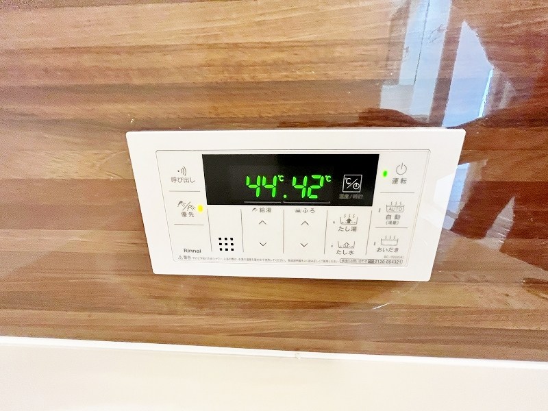 ラヴィベール その他17