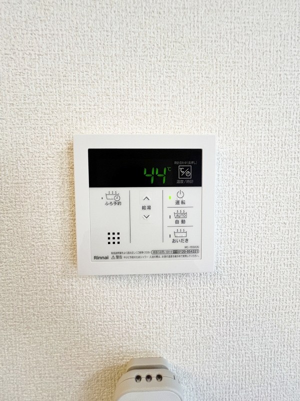 ラヴィベール その他26