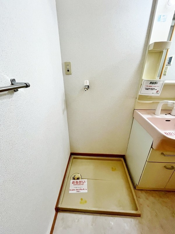 フィオーレ長行西  その他25