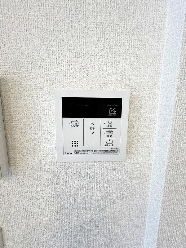 D-ROOM上葛原    その他28