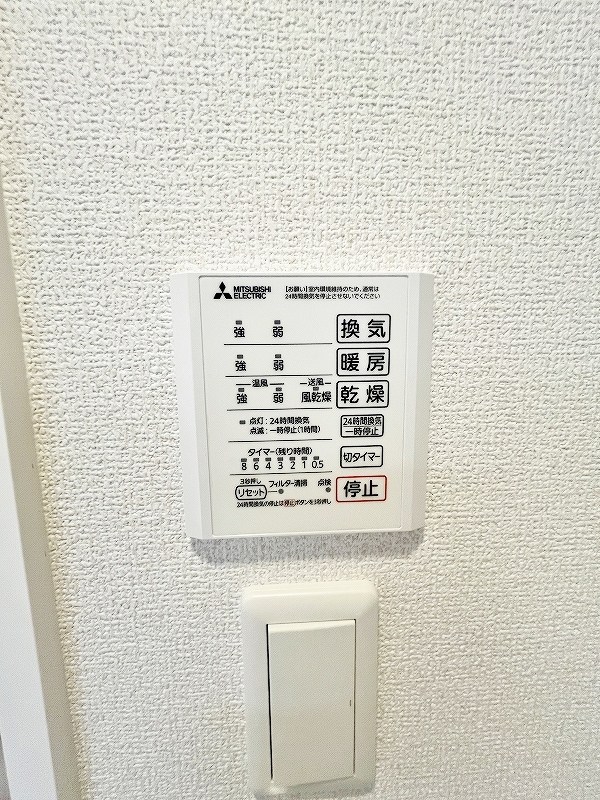 D-ROOM上葛原   その他5