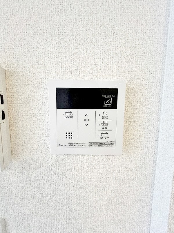 D-ROOM上葛原   その他25