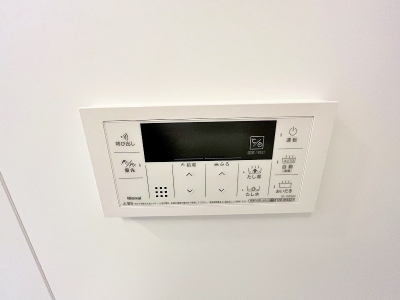 Chat　noir　M.ⅿ（チャットノワールM.ⅿ） その他40