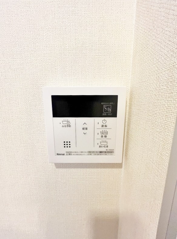 Chat　noir　M.ⅿ（チャットノワールM.ⅿ）  その他17