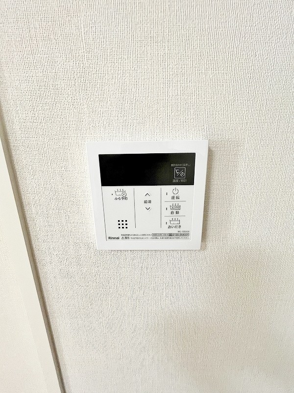 Chat　noir　M.ⅿ（チャットノワールM.ⅿ） その他15