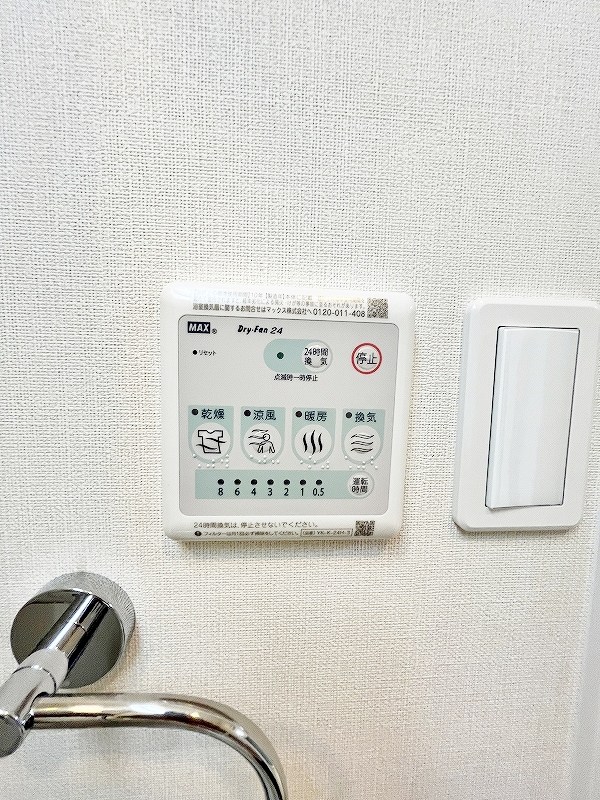 Chat　noir　M.ⅿ（チャットノワールM.ⅿ）  その他5