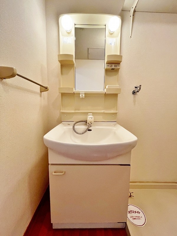 レスポワール赤坂　Ｃ棟 その他1