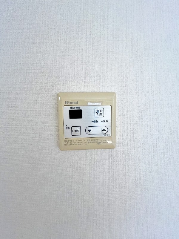 レスポワール赤坂　Ｃ棟 その他26