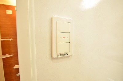 ミーナ原町 その他14