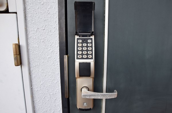 リファレンス片野 その他8