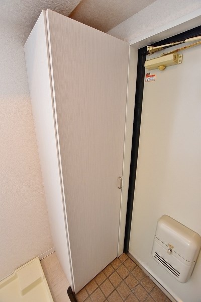 リファレンス片野 その他12