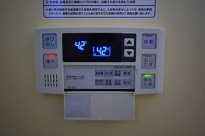 ウィスティリア神岳Ｂ棟  その他5