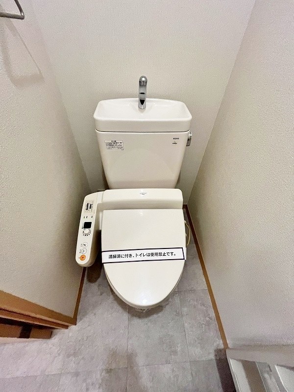 グランディール愛３ その他2