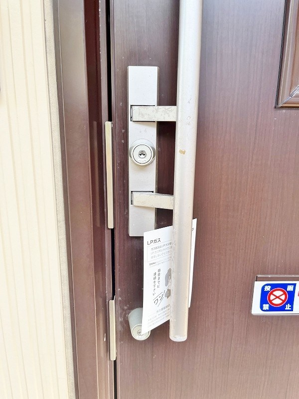 グランディール愛３ その他8