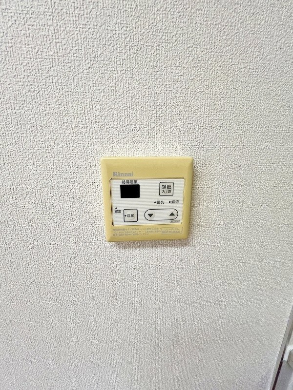 グランディール愛３ その他20