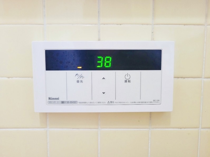 オアシス片野Ⅱ その他10